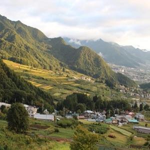 Hotel Selan Jamanouči Pokoj fotografie